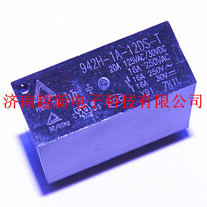 Spot Taiwan Xinda relay 942H-1A-12DS-T new original 6 feet 1 group often open 12V 16A