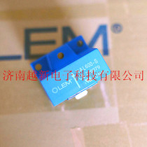HAL300-S SP9 Swiss LEM current sensor HAL 300-s SP9 Rim Current Transformer