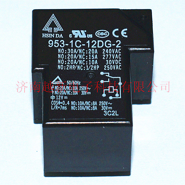 Spot Taiwan Xin Great Relay 953-1C-12DG-2 brand new 12V 30A 6 foot T90 relay