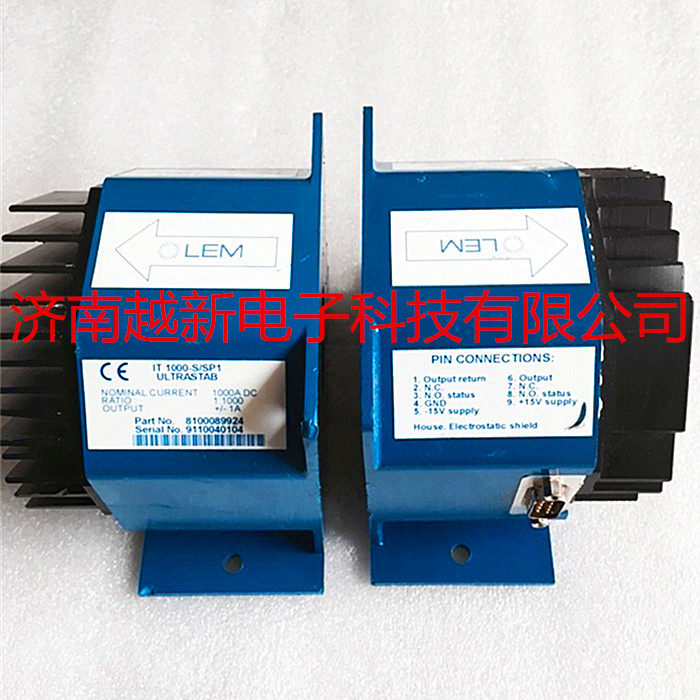 IT1000-S SP1 Hall current transformer Swiss Lyme LEM current sensor IT 1000-S SP1