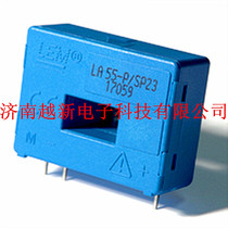 Imported LA 55-P SP23 Swiss LEM current sensor LA55-P SP23 Lime current sensor