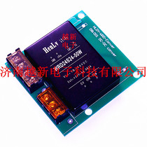 Spot DCDC power module WRD48S05-50W constant rate HenLv module power supply with adapter board 48V to 5V