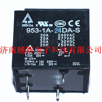 Spot 953-1A-24DA-S Taiwan Xinda relay new original 24V 4-pin relay
