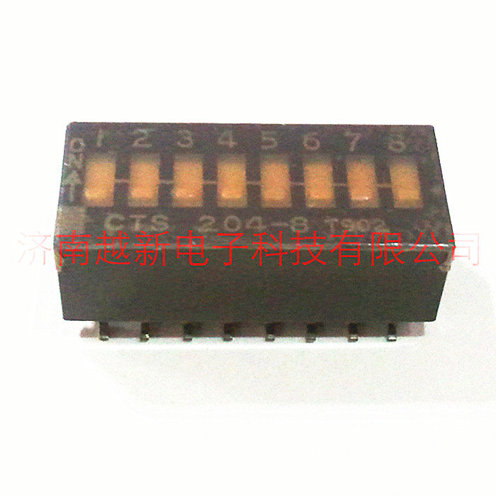 CTS 204-8S US CTS dialing switch patch 8 bits dial code switch 204-8ST Import