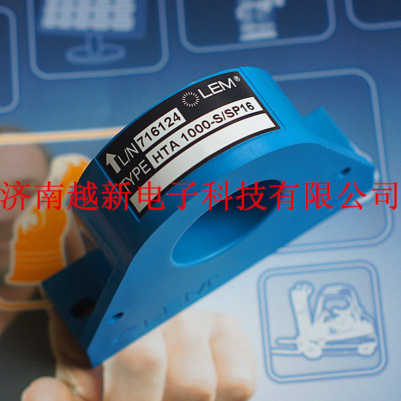 Lime Current Transformers HTA 1000-S SP9 Swiss LEM Current Sensors New Imports