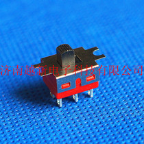  5MD1S102BM1Q1E Taiwan dailywell sliding switch dailywell toggle switch ON-NONE-ON