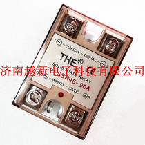 Spot SSR48-90A Wuxi Tianhao solid state relay 90A single-phase AC relay Solid state relay