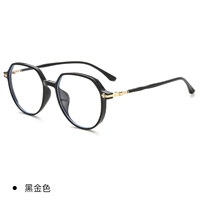 Черное золото [Отправить Wuxu Blu -Ray Liner]