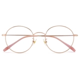 Ретро сверхлегкие антирадиационные очки