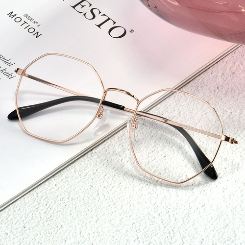 Чистый титановый ультра -светлый ретро -ретро -лицевые очки миопия женские корейские издания могут быть оборудованы с близким зрением с зеркалом для зеркала