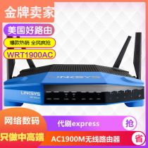 linksys Cisco WRT1900ACS V1 V2 Gigabit Dual Band Wireless Routing EXpress Chinese 1200AC