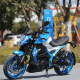 ບັນຈຸຢູ່ໃນຄວາມຮູ້ສຶກໃຫມ່ຍີ່ຫໍ້ 250 ດ້ານເຊື້ອຊາດ EFI 250cc ລົດກິລາແປດວາວ asynchronous ຄູ່ສູບ XGJ250-6 ລົດຖະຫນົນ