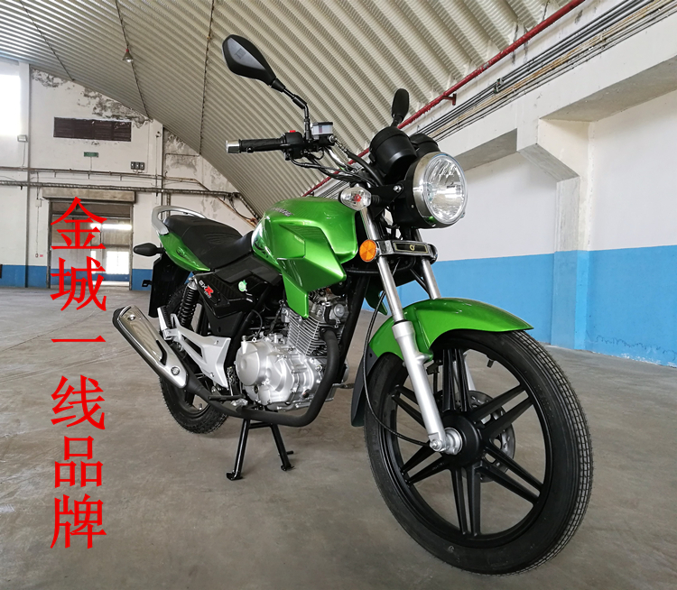 Tấn Thành Xe Máy Chiến Đấu 150cc nam cross-riding xe đường phố thương hiệu mới Hoàng Tử xe xe JC150-28 có thể được trên thẻ