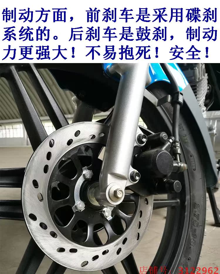 Tấn Thành Xe Máy Chiến Đấu 150cc nam cross-riding xe đường phố thương hiệu mới Hoàng Tử xe xe JC150-28 có thể được trên thẻ