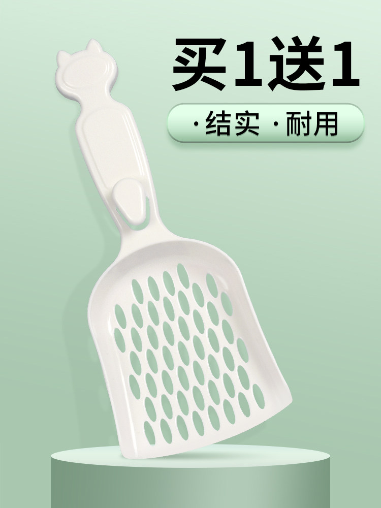 Cat litter basin large cat litter shovel cat toilet cat sand basin anti-splash semi-closed kitten deodorant cat supplies