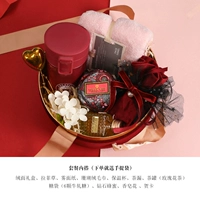 Классический комплект