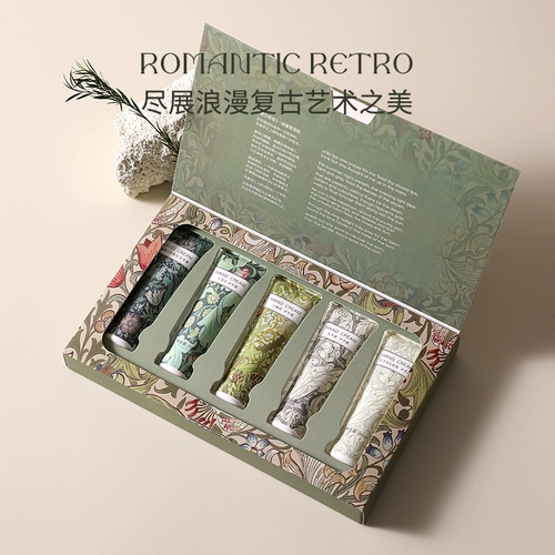 Небольшой крем для рук, подарочная коробка, подарок на день рождения