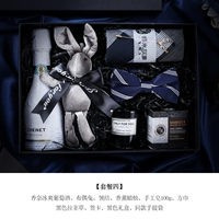 Установить четыре