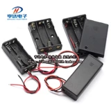 Корпус батареи, переключатель, батарея, 2/3/4, 6/8, 9v