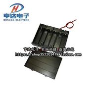 Раздел 6 № 5 Переключатель полосы полосы