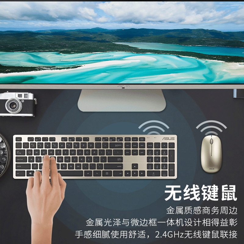 Usd 50 48 Asus Wireless Keyboard And Mouse Set Wired Usb Office And Home Desktop All In One Notebook Peripherals Wholesale From China Online Shopping Buy Asian Products Online From The Best Shoping