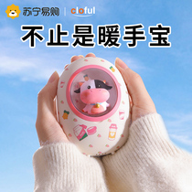 Space capsule usb hand warmer power bank two-in-one portable cute girl dual-use glory 1029