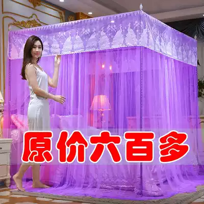 Sixth generation folding mosquito net 1 8m double bed household thickened bed 1 5m 1 2m single new pattern account
