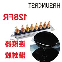 Connector Potting Adhesive 128FR High Temperature Resistant Epoxy Resin Adhesive Thermal Conductive Flame Retardant Insulation Waterproof AB Adhesive Flexible Adhesive