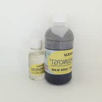 Soft epoxy resin potting glue AB glue 142SW waterproof and high temperature resistant black electronic circuit board power module glue