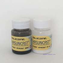 Hasuncast RTVS267 Thermal Conductive Potting Adhesive Insulating Silica Gel Two-Component Normal Temperature Solidified Organic Silica Gel