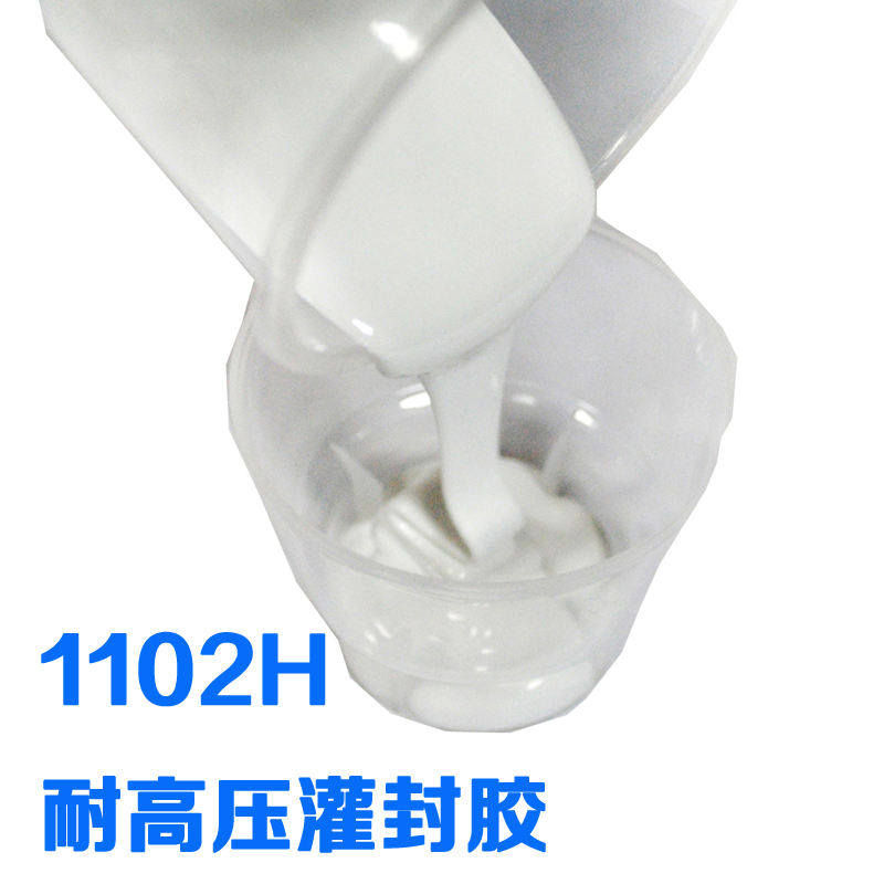 Caster1102H-2 white epoxy resin insulation sealing waterproof thermal conductive sealant high pressure pack potting adhesive