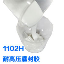 Caster1102H-2 White Epoxy Resin Insulation Seal Waterproof Thermal Conductive Sealant High Pressure Package Potting Adhesive