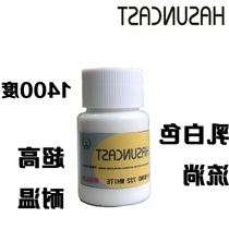 Sealant High Temperature Resistant Waterproof Inorganic Adhesive Spark Plug Filling Fixing Adhesive Heat Resistant Insulation Adhesive 732