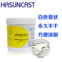 Company Straight Camp SG7650 white high temperature resistant thermally conductive silicone grease paste-shaped heat dissipation silica gel 400 degrees not concreted