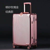 Классический, розовое золото