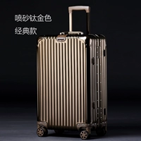 Sandblastic Titanium-Classic Model