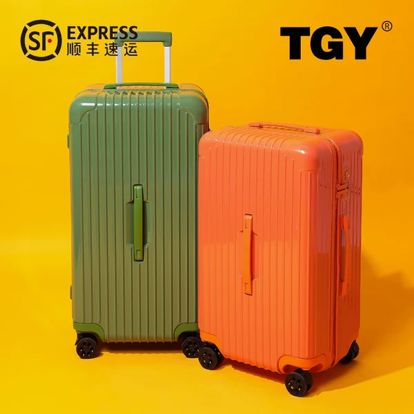 Товары от tgy旗舰店