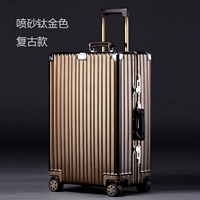 Модель титана-спрей-спрей-спрей