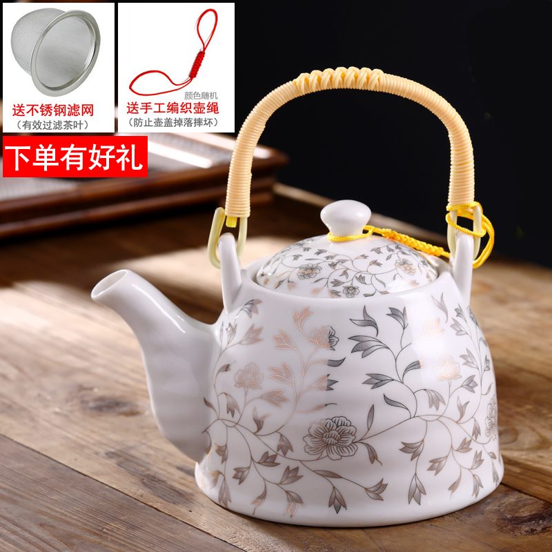 Large capacity lifting beam pot ceramic teapot home single pot Jingdezhen Qingflower Large number modern minimalist explosion proof heat resistant pot-Taobao