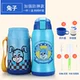 Cốc cách nhiệt cho trẻ em với ống hút dùng hai lớp mẫu giáo chống rơi cho trẻ em nồi cách nhiệt cho nam và nữ - Tách