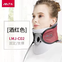 Бордовый воздушный насос, с защитой шеи