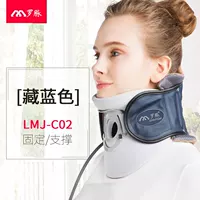 C02 Тибетский синий+тип+тепловой проститутка+пластырь -терапия