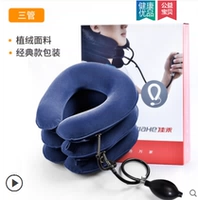 Бархат (три труб) синий