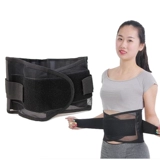 Летняя дышащая поясничная поясничная группа поясничная диск -грыжа поясничная мышечная напряжение.