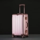 Tất cả nhôm hợp kim magiê xe đẩy kim loại trường hợp phổ quát bánh xe vali nữ 24 nam mật khẩu hộp bảng vali vali du lịch 26 inch 20 - Va li