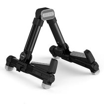 AROMA AUS-08 Ukulele Stand Aluminum alloy Metal Folding Portable Violin Stand Type A