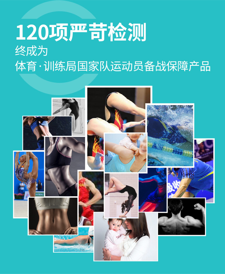 国家队战备食品 优形 低脂即食鸡胸肉 100g*6袋 多口味可选 图2