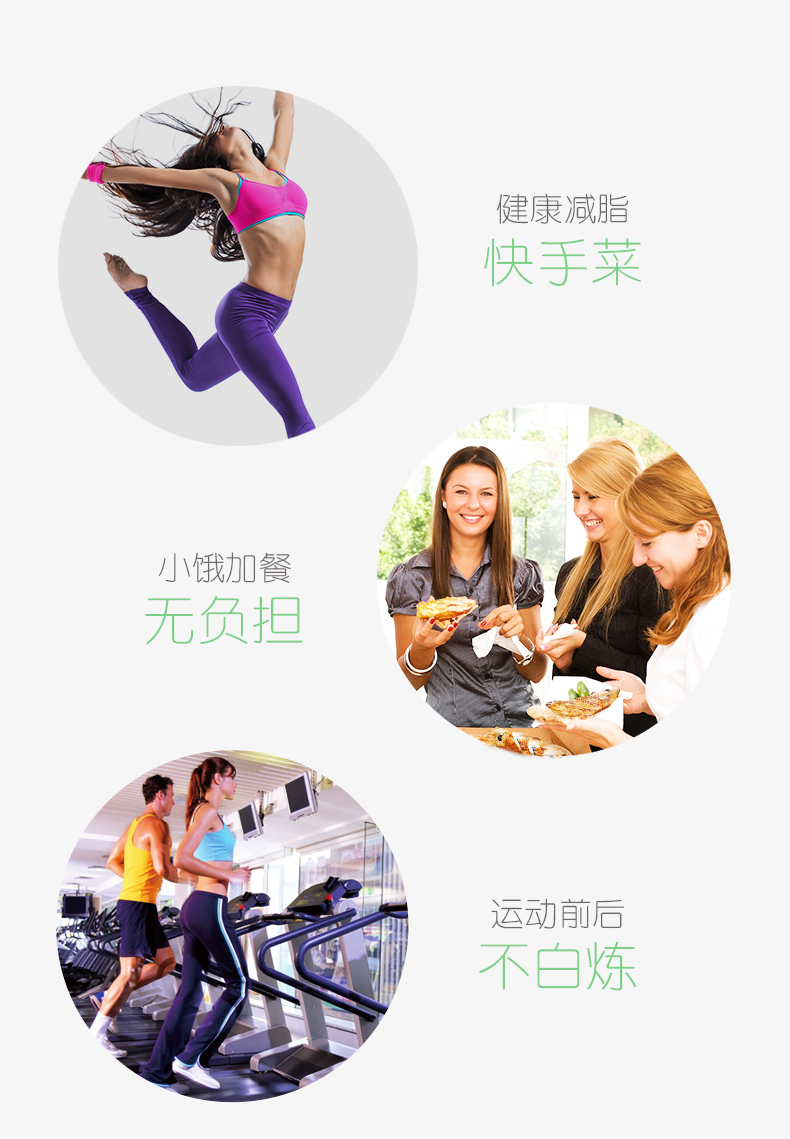国家队备战食品 优形 电烤即食鸡胸肉 奥尔良+烧烤味 100g*14袋 图10