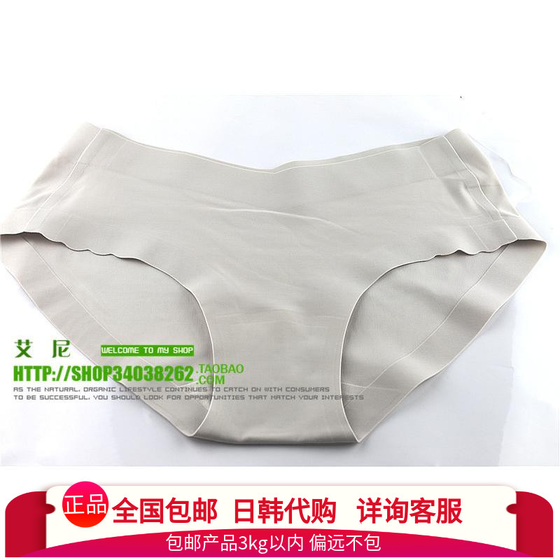 One Size Korean Seamless Comfort One Piece Seamless Panties Seamless Women Briefs