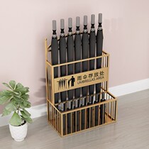Umbrella frame household doorway creative simple short parachute to hold large-capacity commercial umbrella shelf